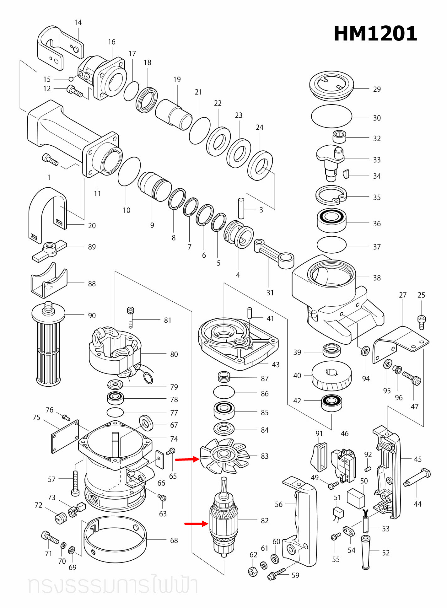 ทุ่น สกัด เจาะพื้น มากีต้า Makita รุ่น HM1201 (แท้) ##(*)