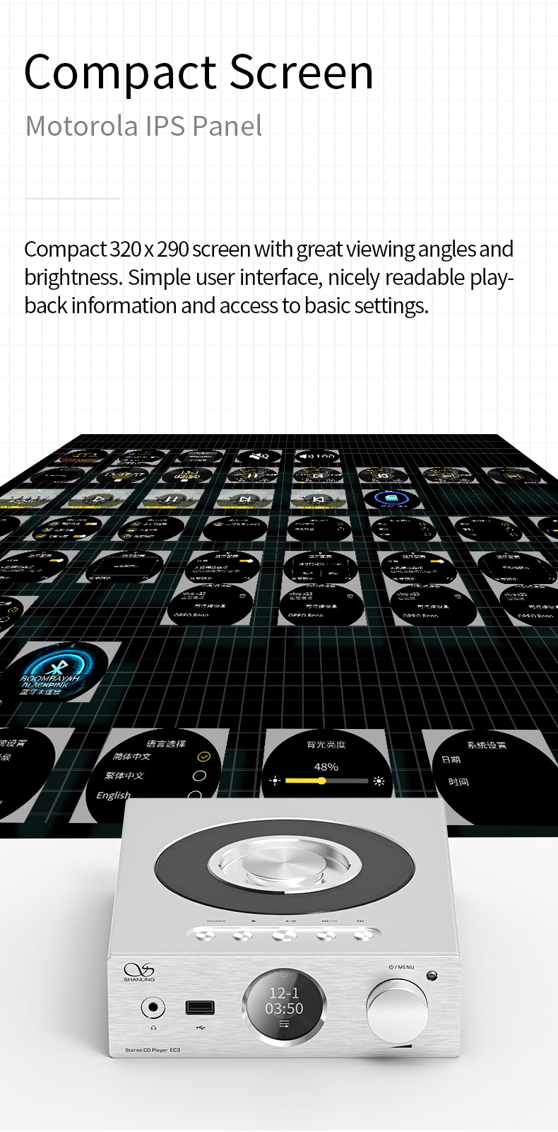 [PreOrder เท่านั้น] Shanling EC3 เครื่องเล่น CD ตั้งโต๊ะ ระดับเรือธง ประกันศูนย์ไทย