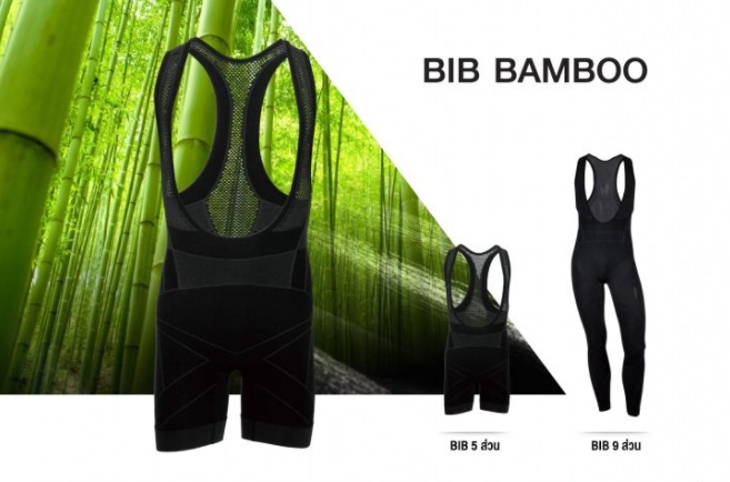 UCR+ กางเกงเอี๊ยมปั่นจักรยาน ป้องกันตะคริว รุ่น BIB BAMBOO CHARCOAL : ผ้านุ่ม กระชับพอดีๆ มีขนาด 5points, 9points