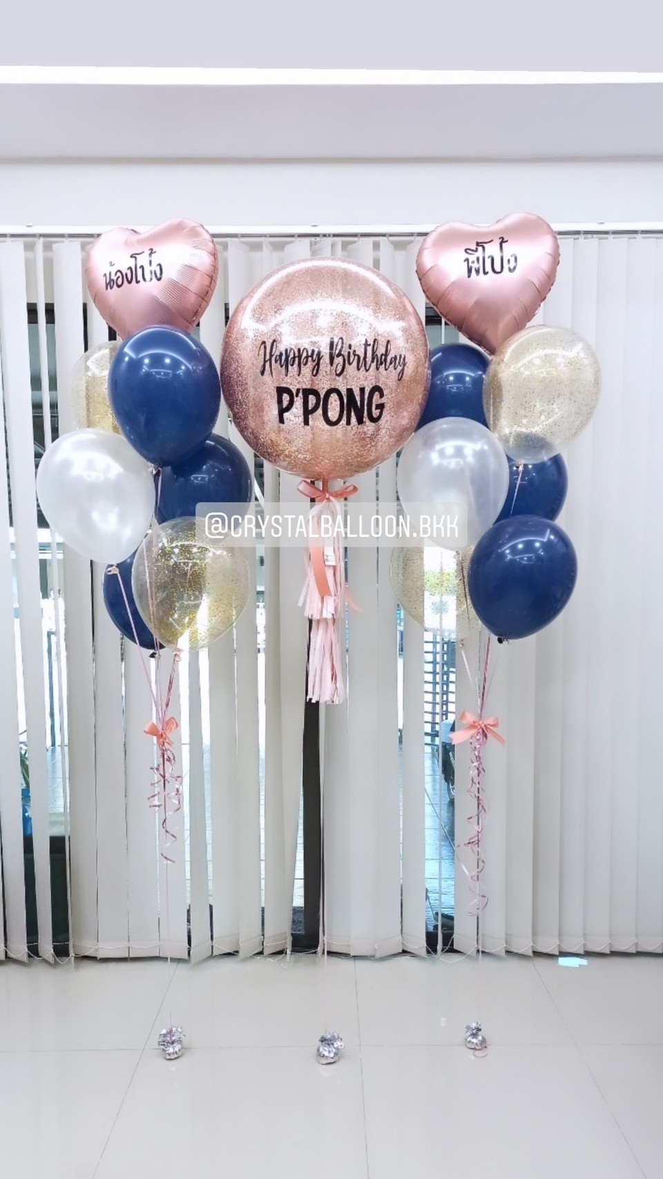 ลูกโป่ง วันเกิด Bubble ขนาด 24" สีโรสโกล พร้อม ช่อลูกโป่งฟอยล์หัวใจ ขนาด 18" 2 ช่อ,ลูกโป่งใส ใส่กลิตเตอร์ พร้อมตกเเต่ง สามารถเปลี่ยนสีลูกโป่ง/เปลี่ยนข้อความ/เปลี่ยนขนาดได้