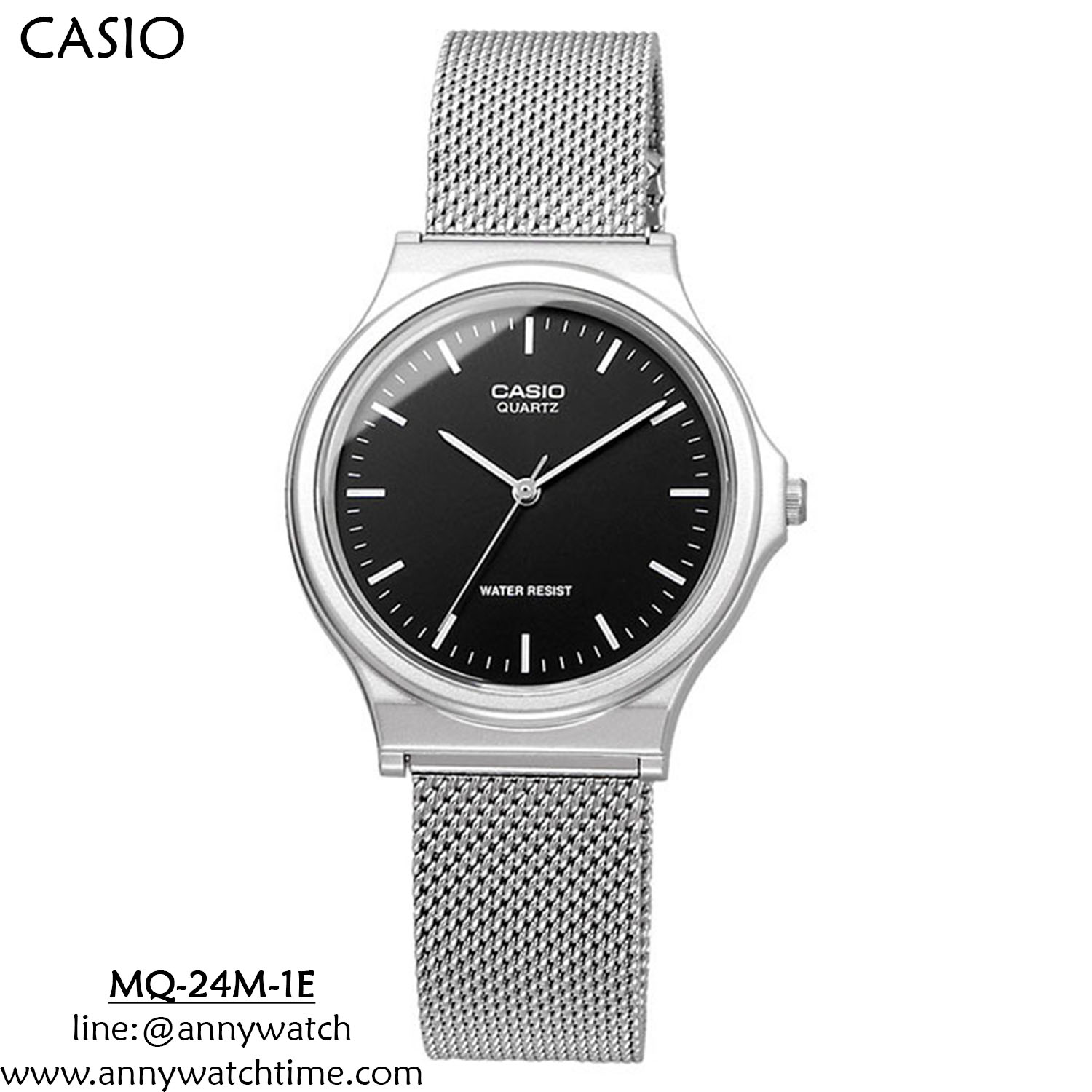 CASIO MQ-24M-1E
