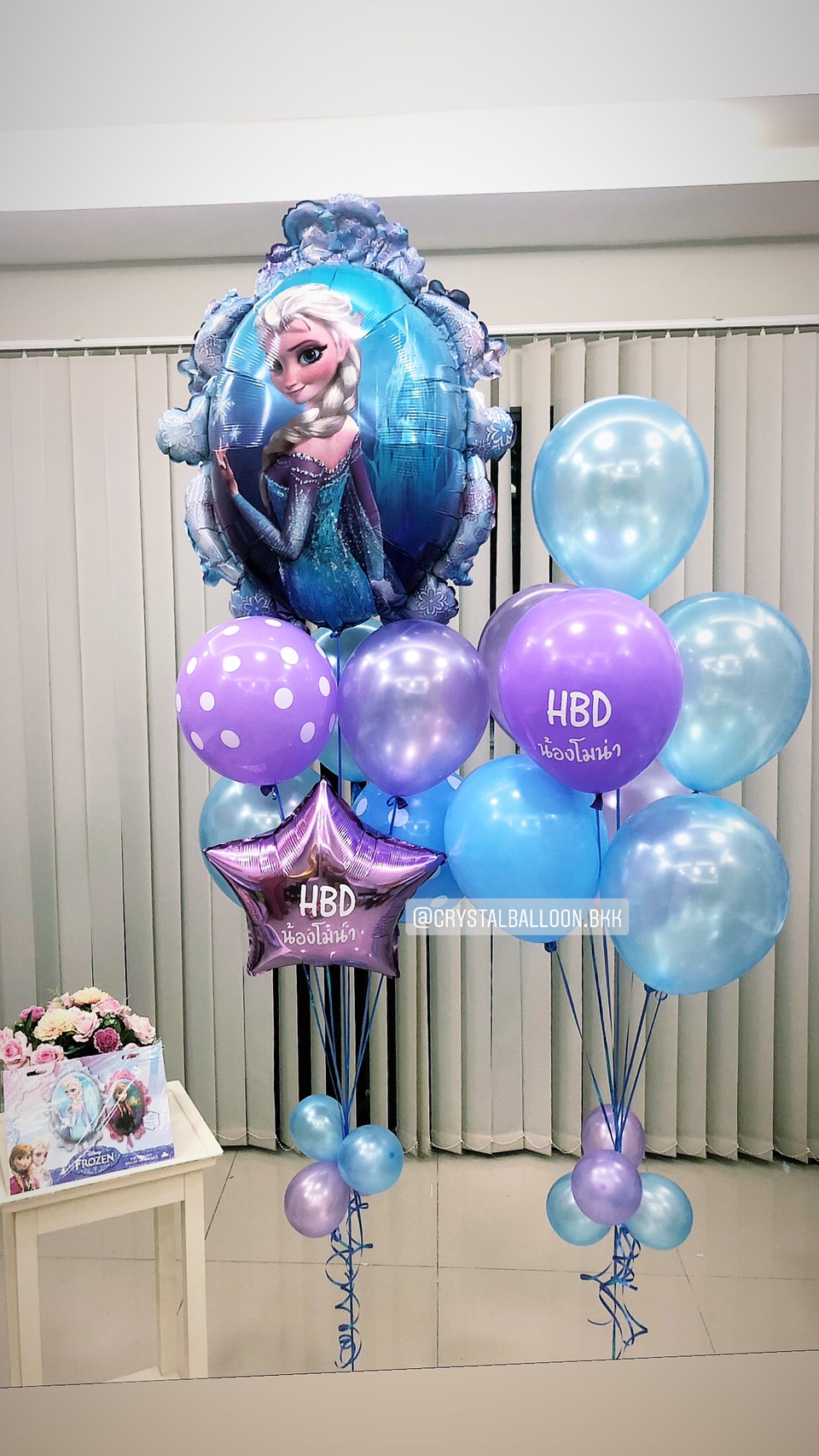 ลูกโป่ง วันเกิดเด็ก Theme Frozen Anagram ช่อ 7 ลูก 1 ช่อ พร้อม ลูกโป่งลายจุด 2 ลูก,ฟอยล์ดาว ขนาด 24" 1 ชิ้น พร้อม ช่อลูกโป่ง ช่อ 7 ลูก 1 ช่อ พร้อมตกเเต่ง สามารถเปลี่ยนสีลูกโป่ง/เปลี่ยนข้อความ/เปลี่ยนฟอยล์ตกแต่งได้