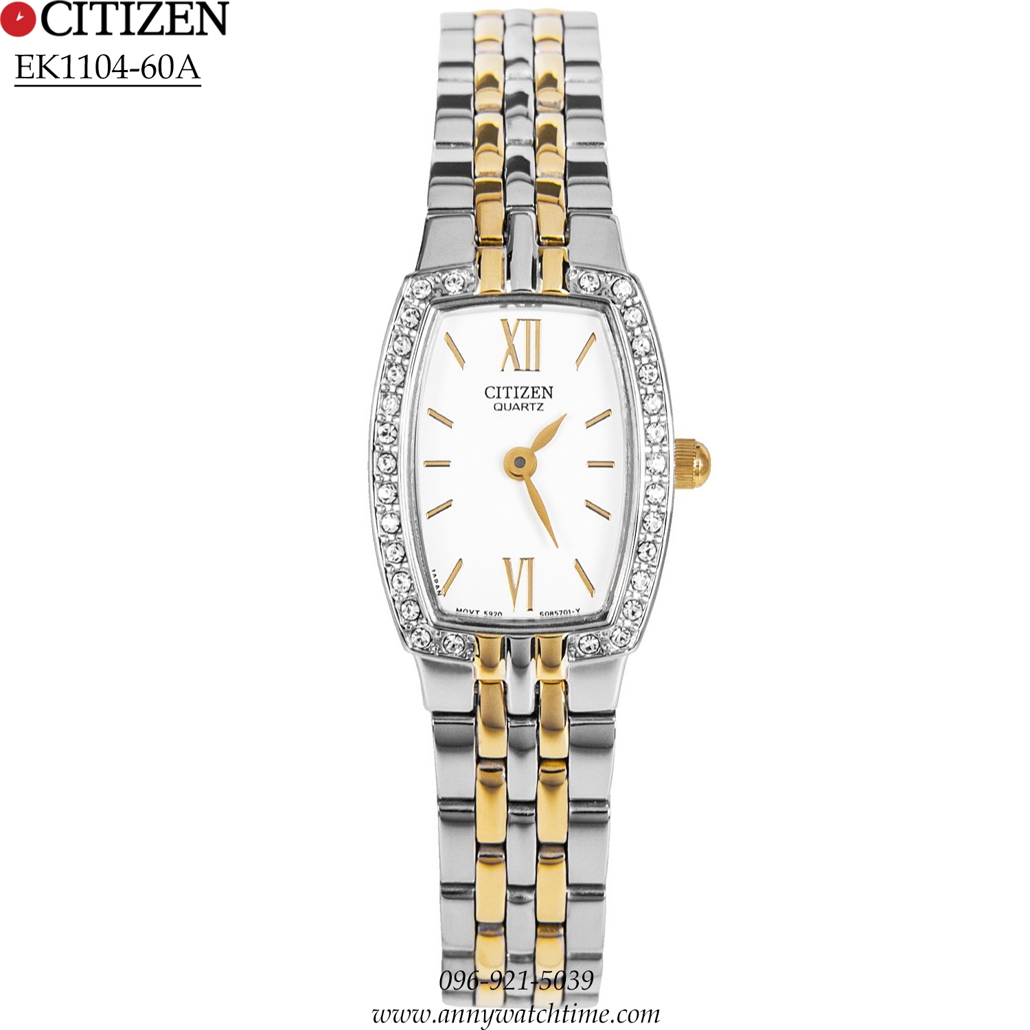 CITIZEN EK1104-60A