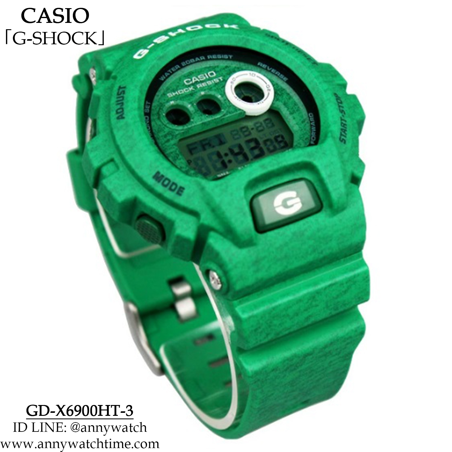 G-SHOCK GD-X6900HT-3
