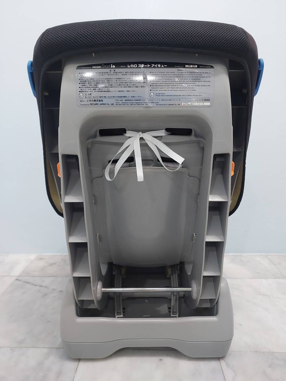 RECARO รุ่น Start iQ สีดำ-เทา สำหรับแรกเกิด - 4ปี