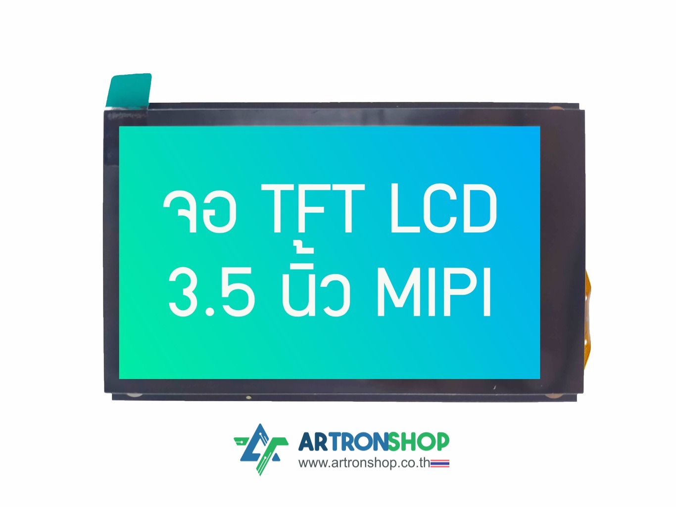 CanMV K230 บอร์ด AI ประมวลผลภาพ OpenMV Machine Vision AI Development Board