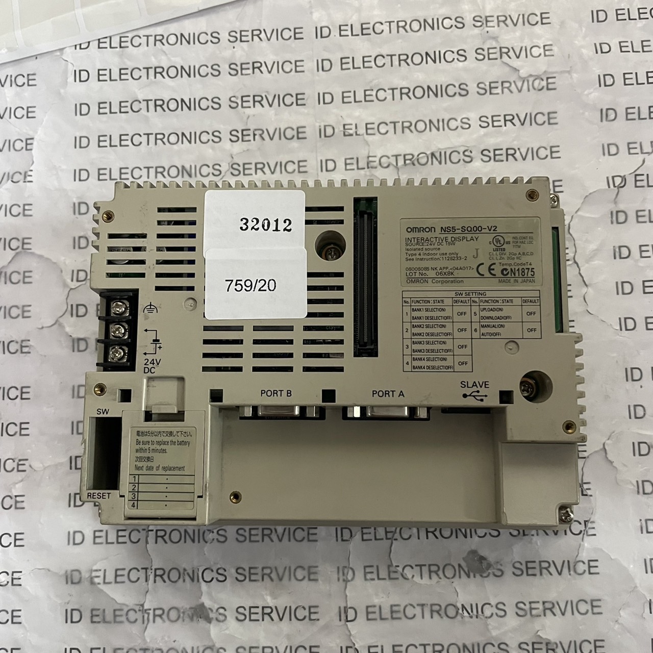 NS5-SQ00-V2 LCD TOUCH SCREEN “OMRON ”