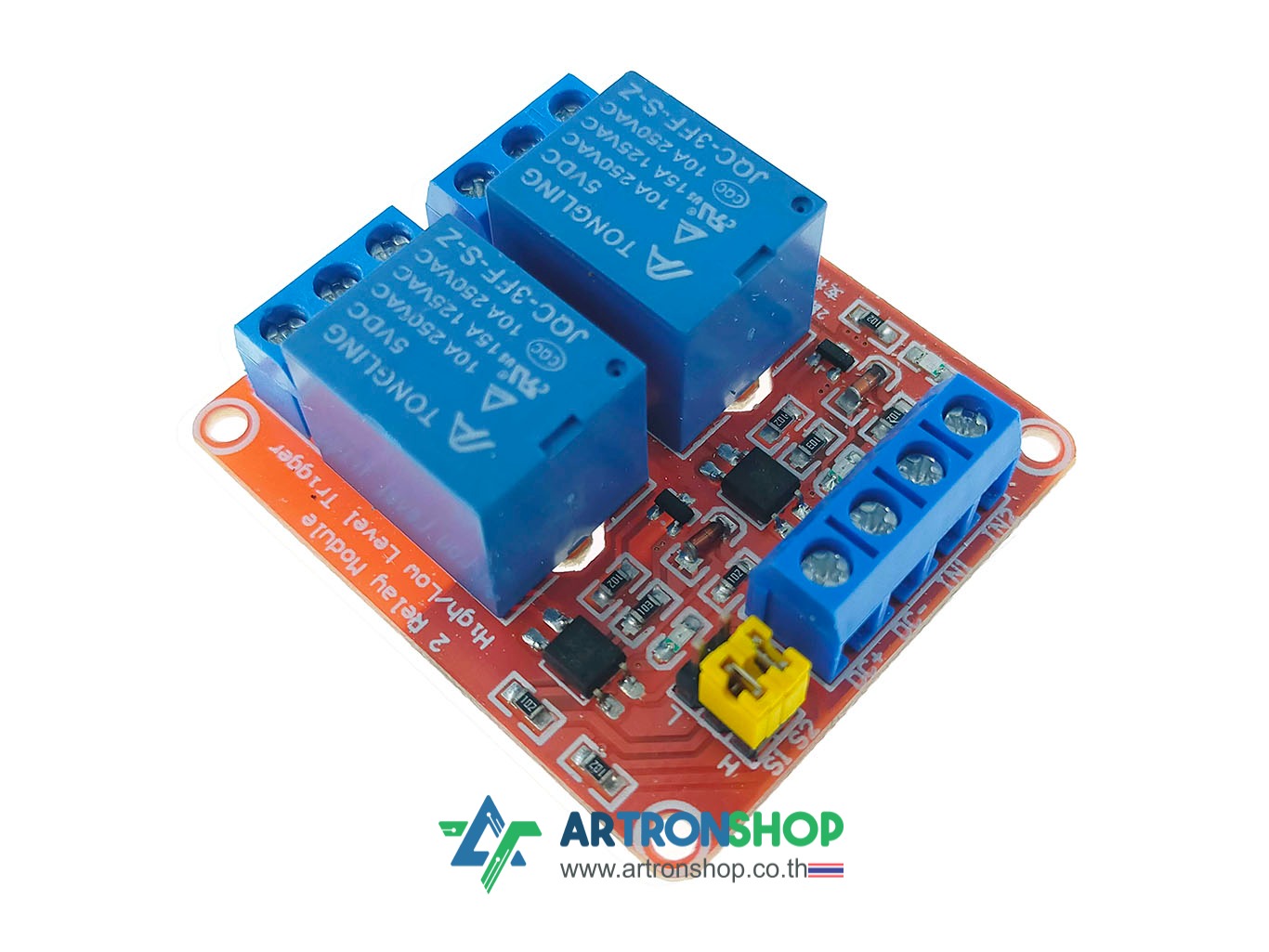 บอร์ดรีเลย์ 5V 2 ช่อง สีแดง มีรูยึดน๊อต เลือกโหมดการทำงานได้