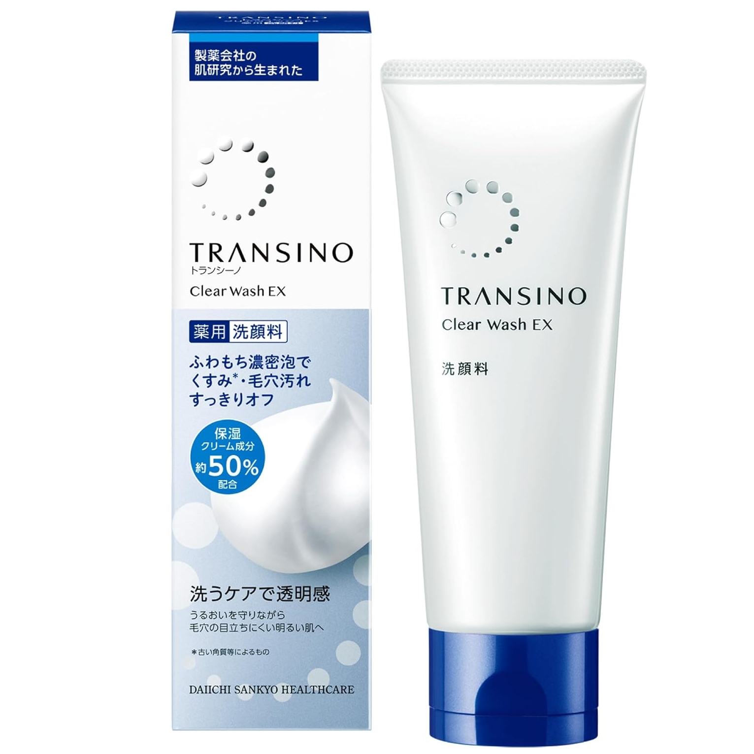 ผลิตภัณฑ์ดูแลผิวหน้า Transino Skincare Series ตัวดังจากญี่ปุ่น