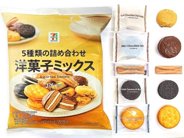 Assorted Sweets ถุงรวมขนมแสนอร่อยจาก ถุงใหญ่จุใจรวมขนม 5 ชนิดไว้ด้วยกัน ขนม 7-11 ญี่ปุ่น 176g