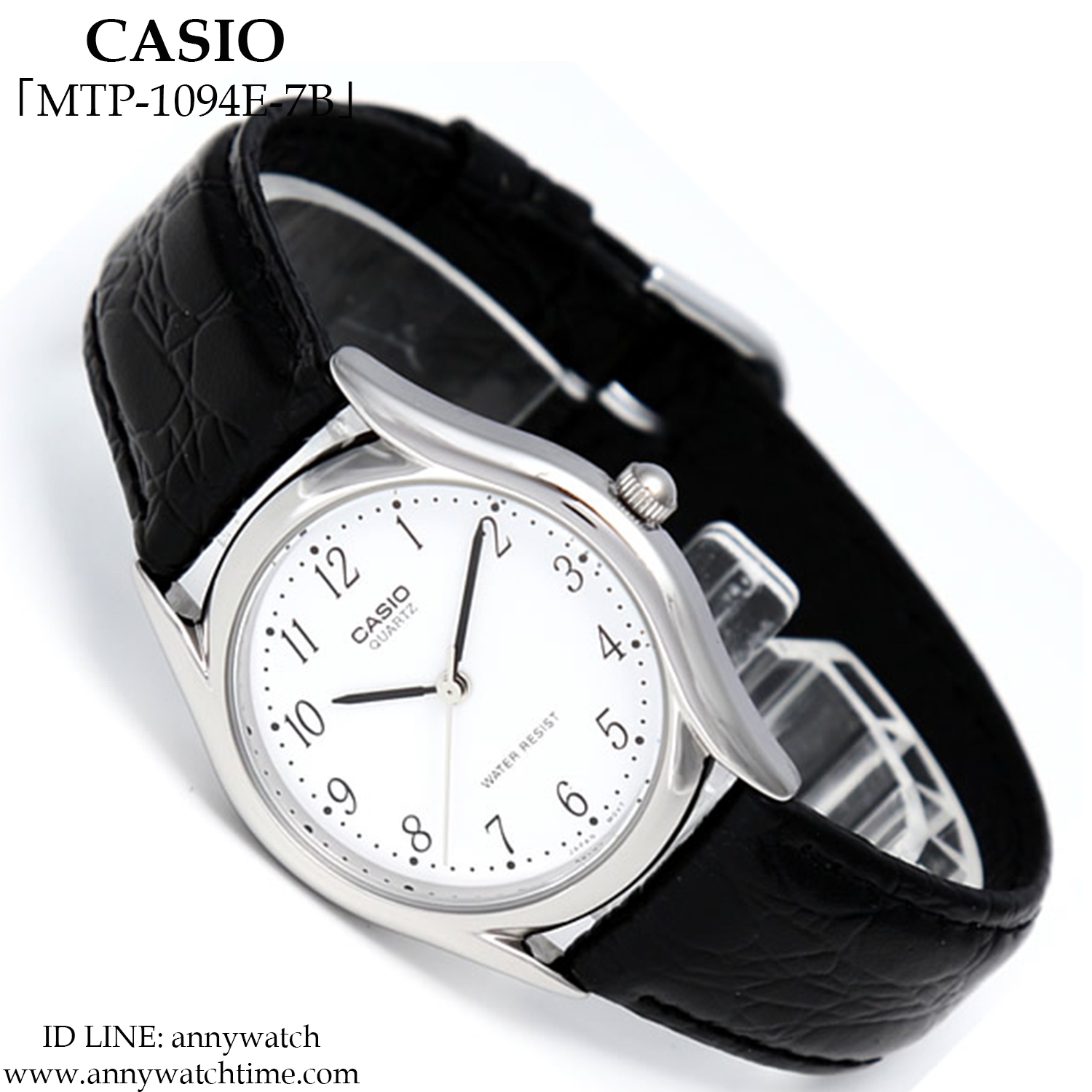 CASIO MTP-1094E-7B