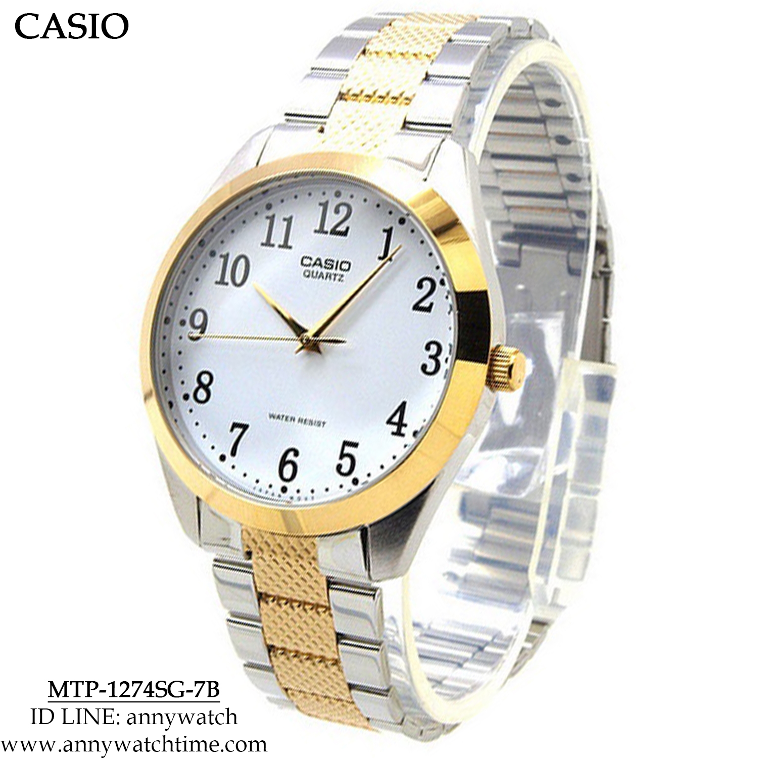 CASIO MTP-1274SG-7B