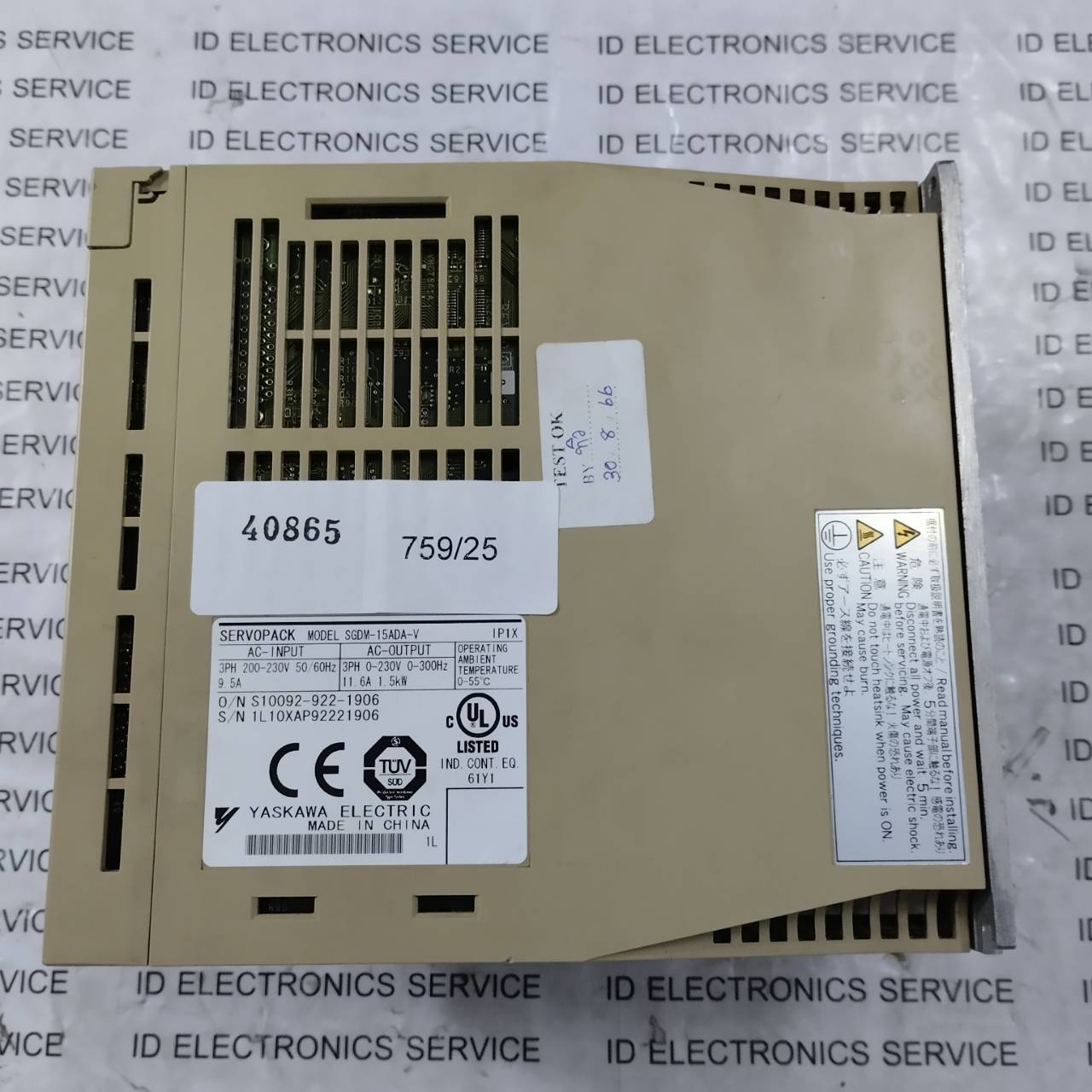 SGDM-15ADA-V SERVO DRIVE “ YASKAWA ”