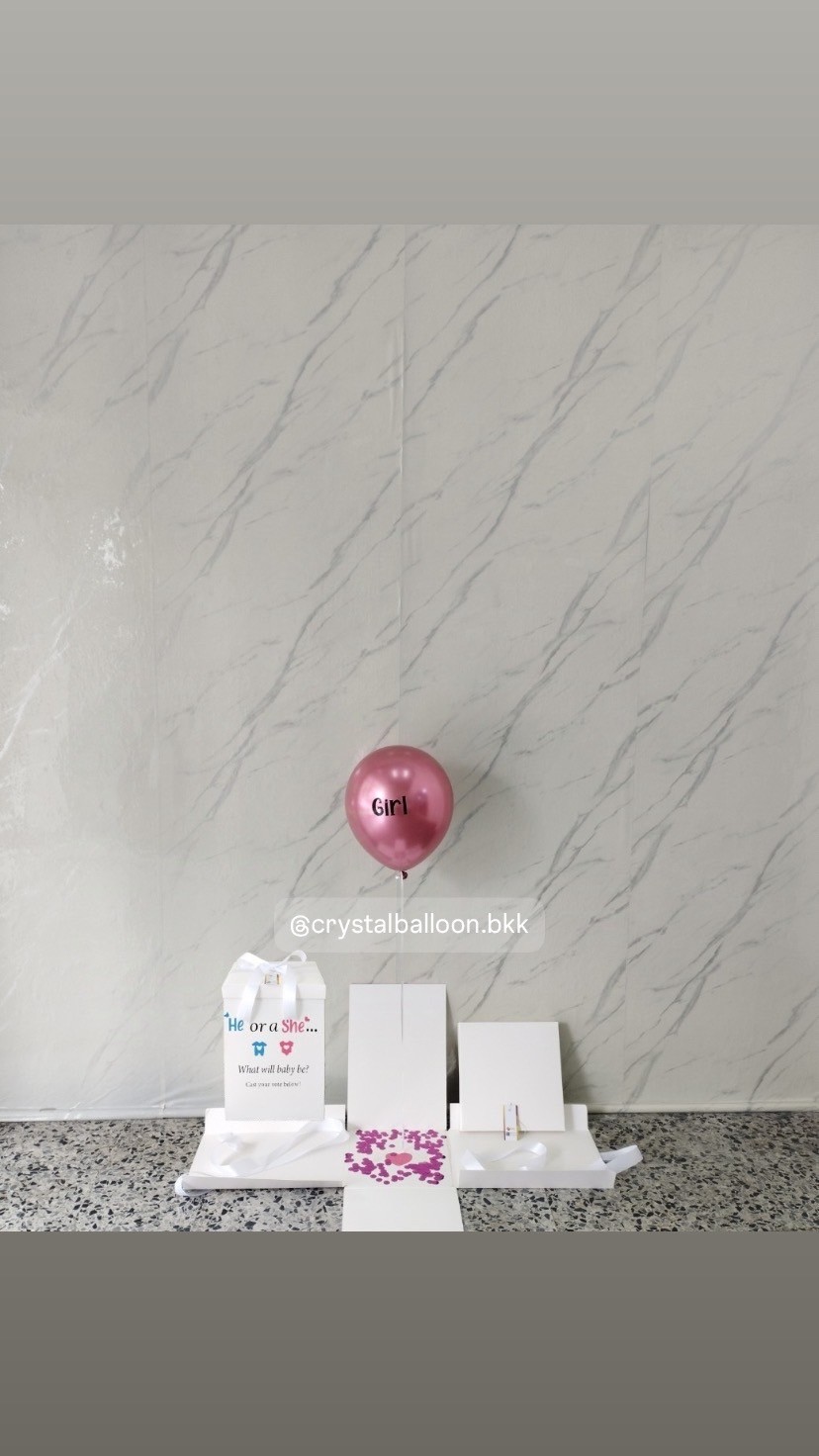 Surprised Box กล่องเซอร์ไพรส์ทายเพศ พร้อม ลูกโป่ง 1 ลูก พร้อมตกเเต่ง สามารถเปลี่ยนสีลูกโป่ง/เปลี่ยนสีข้อความได้