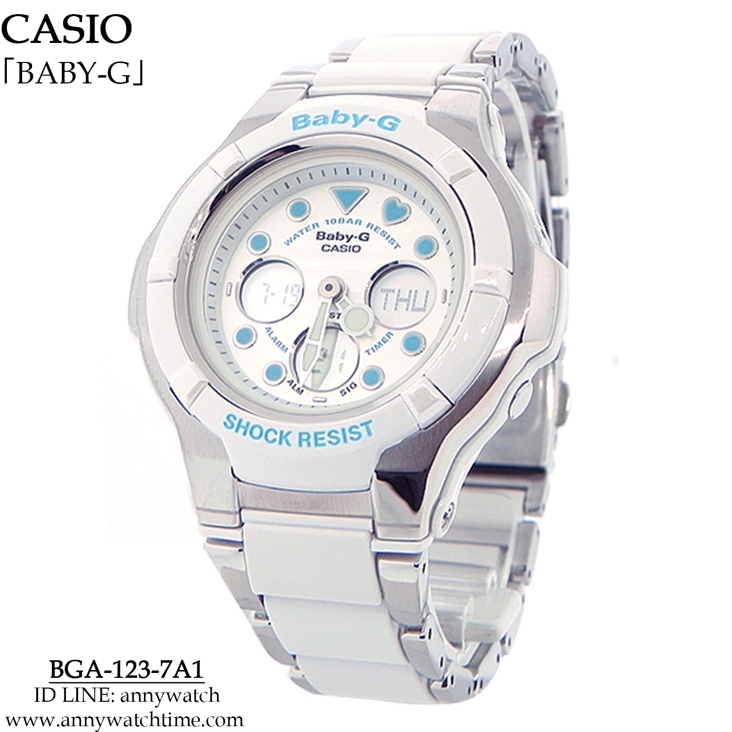 BABY-G BGA-123-7A1