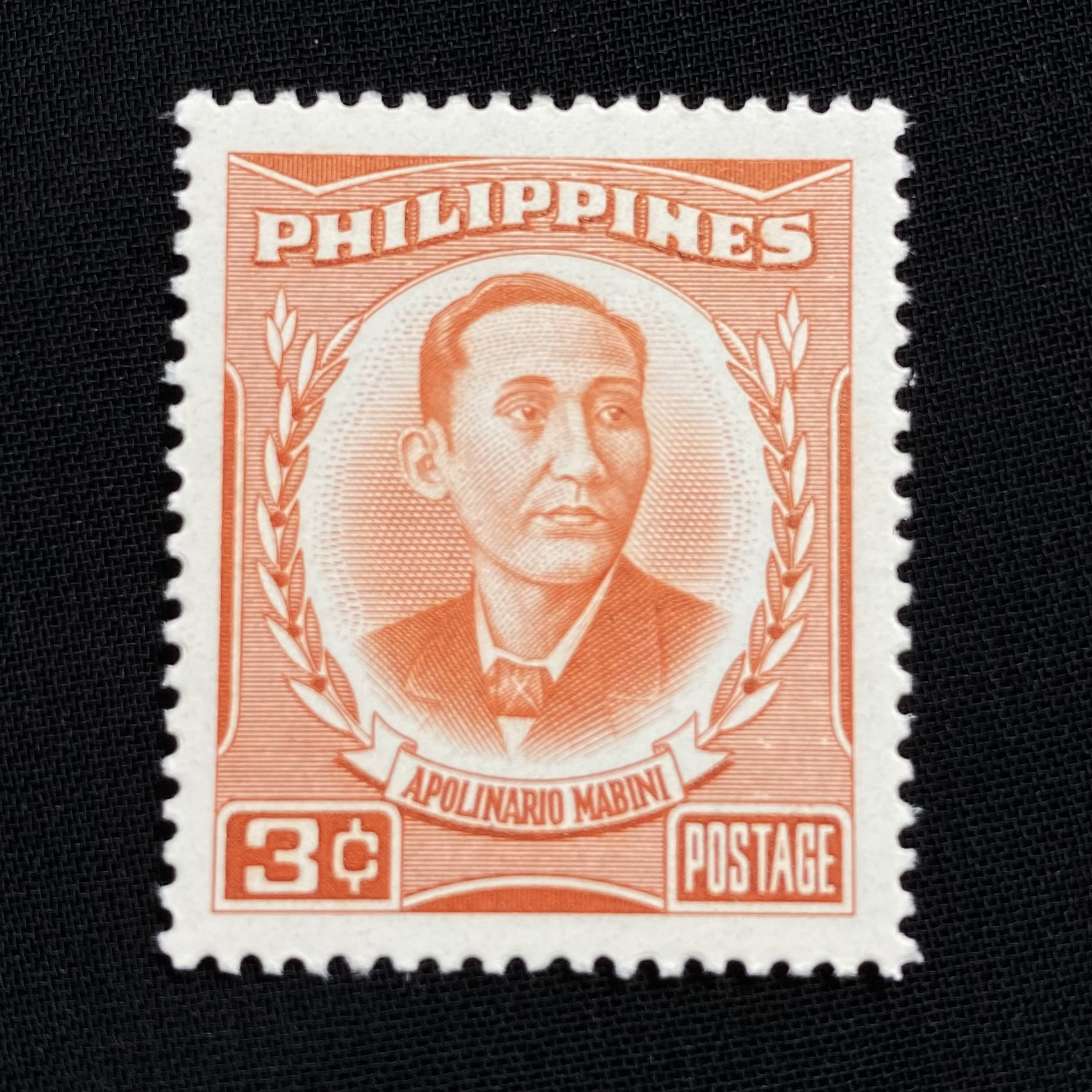 แสตมป์ฟิลิปปินส์ ชุด บุคคลสำคัญ Apolinario Mabini ปี 1959 - PHILIPPINES