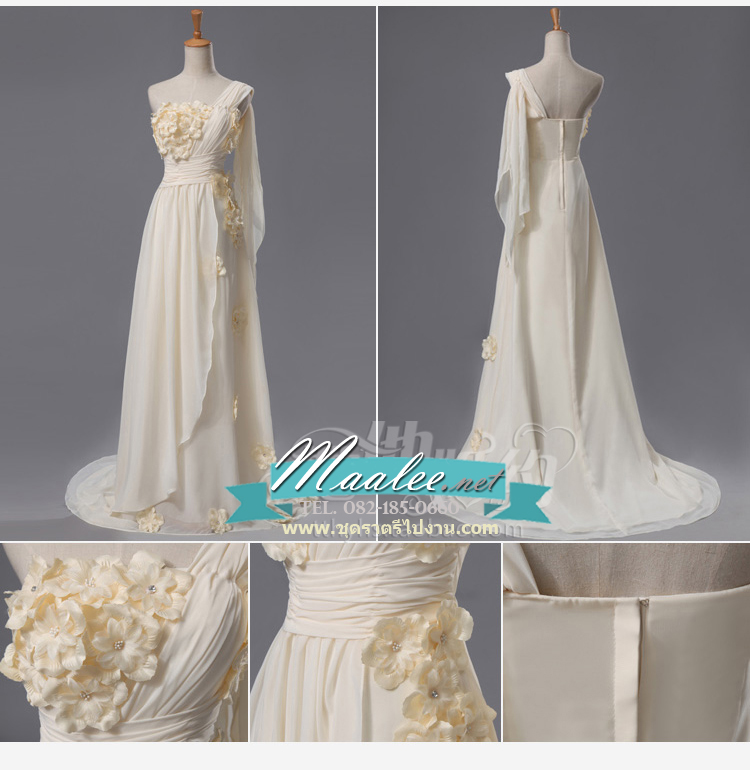 พร้อมเช่า ชุดราตรียาว แบบไหล่เดียวทิ้งชายด้านหลัง ผ้าชีฟอง สไตล์กรีก แต่งเกสรดอกไม้ สีครีม Champagne สีครีม Champagne