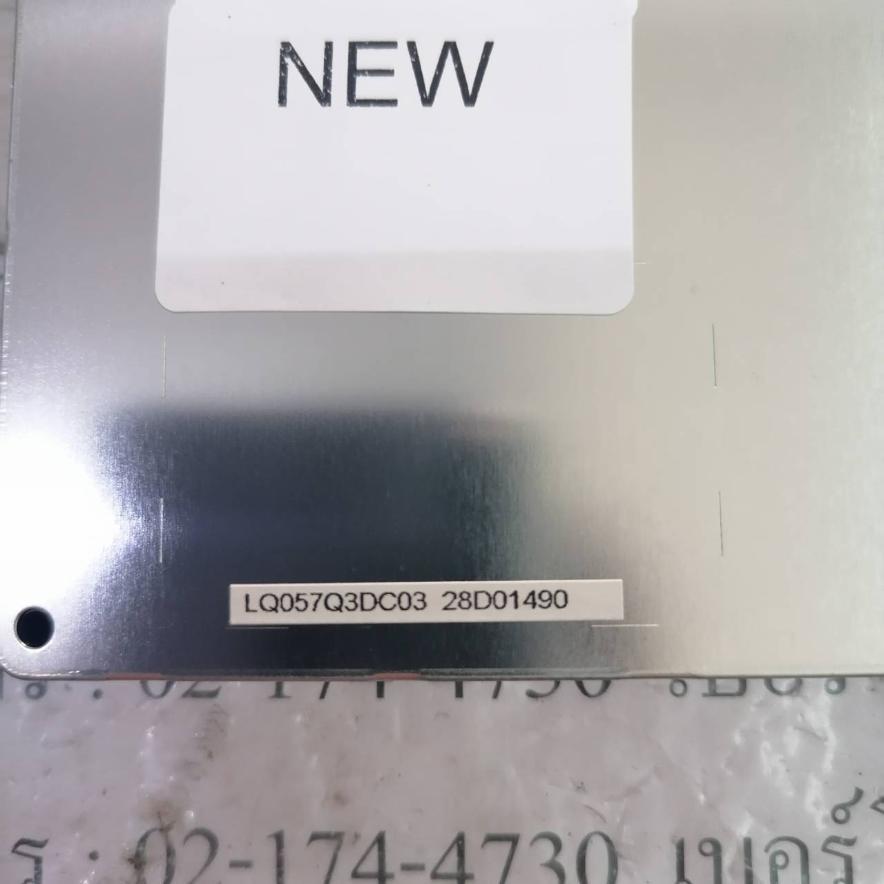 LQ057Q3DC03 LCD PANEL “ SHARP ”