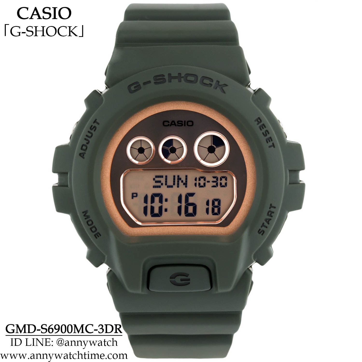 G-SHOCK GMD-S6900MC-3DR