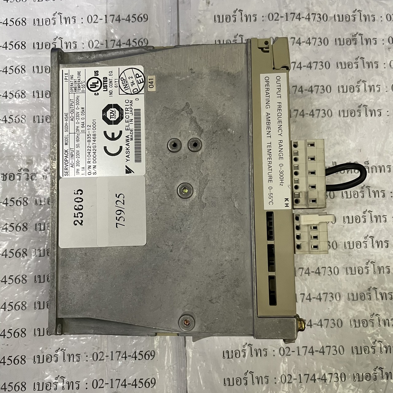 SGDH-A5AE SERVO DRIVE " YASKAWA "