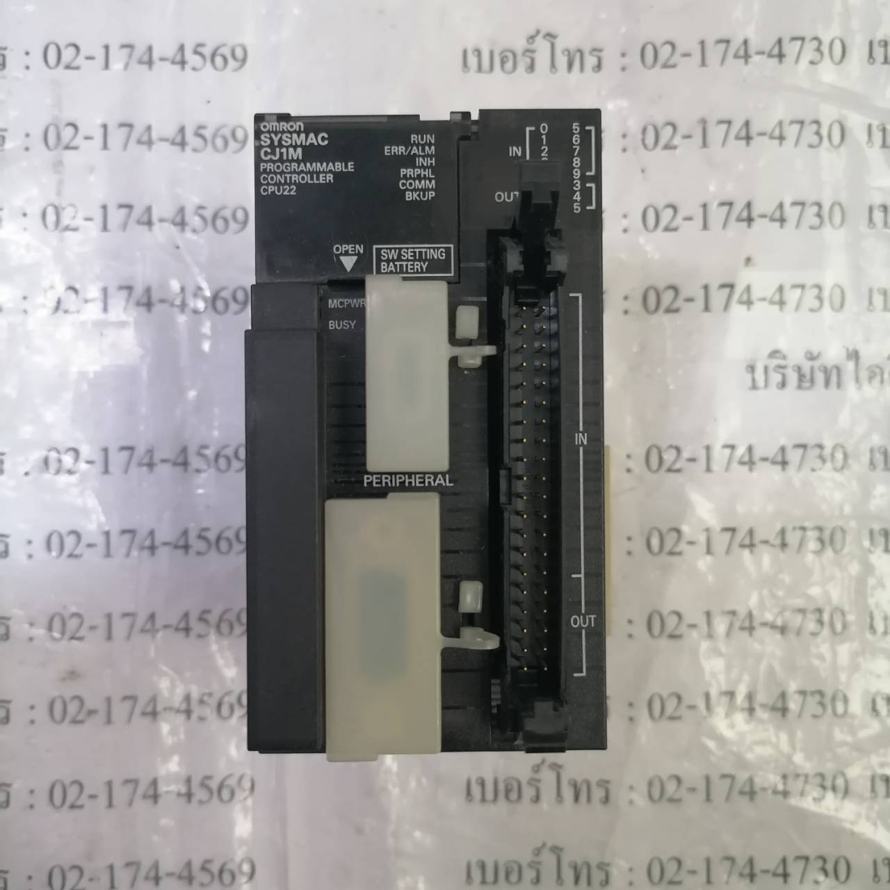 CJ1M-CPU22 PLC " OMRON "