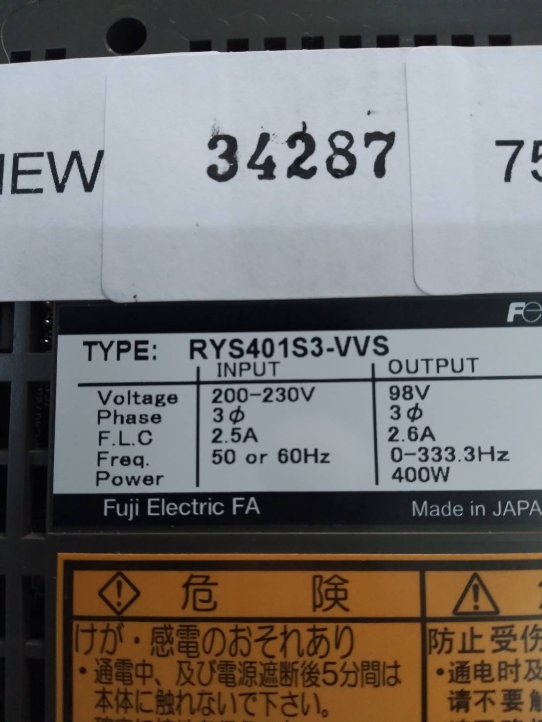 RYS401S3-VVS SERVO DRIVE " FUJI "