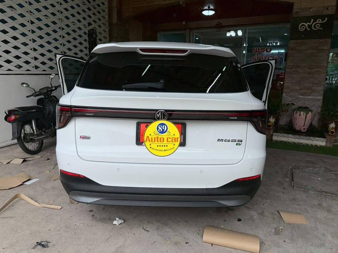 พรมรถยนต์ MG S5 EV 2025 ปูพรมVVIP ด้ายคู่ สี ดำด้ายทอง 6 ชิ้น เต็มคัน