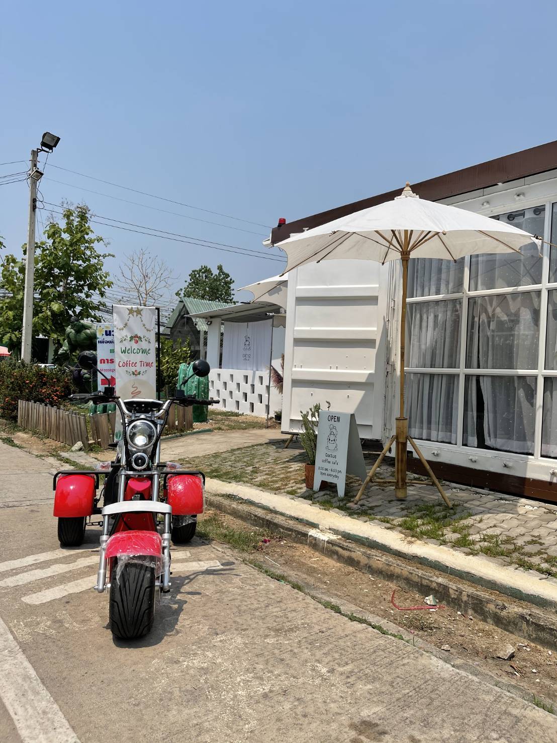 HORECA CP-3, สกูตเตอร์สามล้อ Citycoco มอเตอร์ 2000W แบตเตอรี่ลิเที่ยม 60V/20AH มาพร้อมตะกร้าหลัง ขนาดล้อ 10นิ้ว