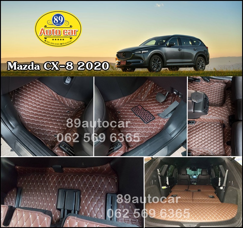 Mazda CX-8 ปูพรม6D สีกาแฟ เข้ารูป เต็มคัน