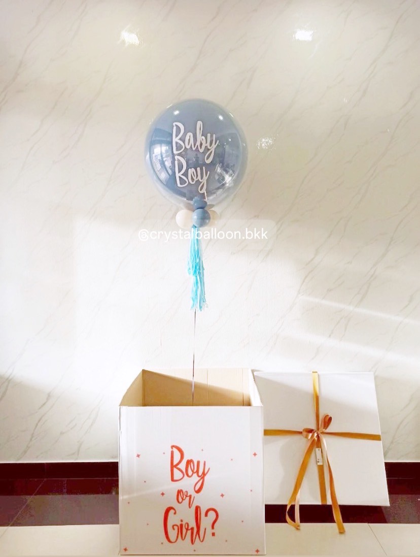 Surprise Box กล่องเซอร์ไพรส์ทายเพศ (ไม่กาง) ลูกโป่งยาง ขนาด 24" สีDusk Blue พร้อมตกแต่ง สามารถเปลี่ยนสีลูกโป่ง/เปลี่ยนข้อความได้