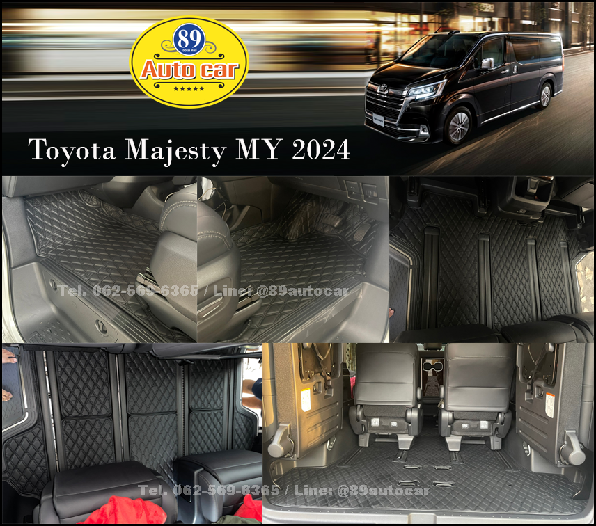 พรมปูพื้นรถ Toyota Majesty My 2024 ปูพรมVVIP สีดำด้ายดำ เต็มคัน