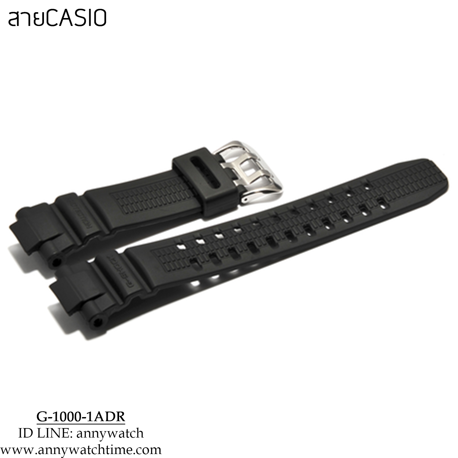 สายCASIO G-1000-1ADR
