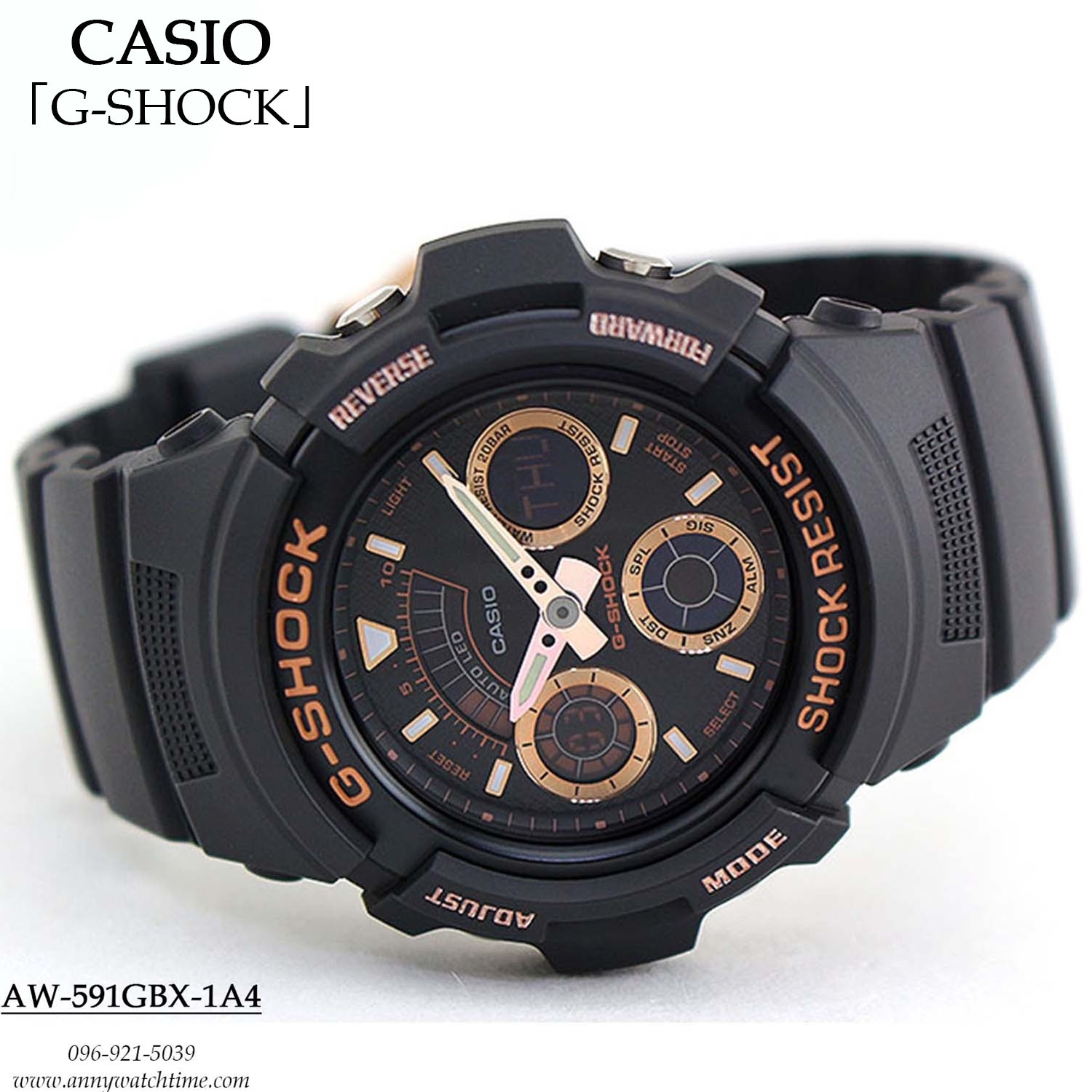 G-SHOCK AW-591GBX-1A4