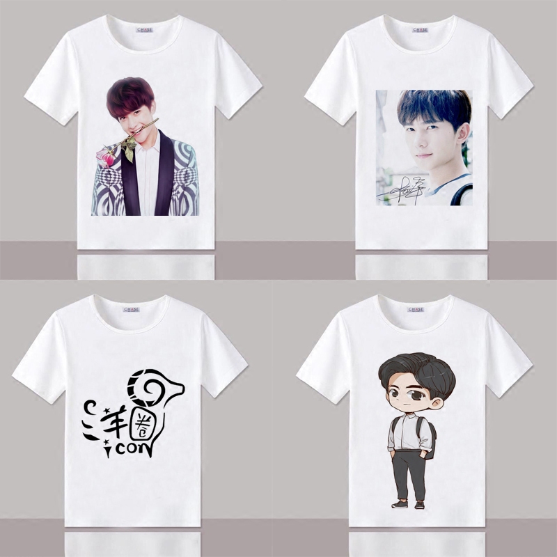 เสื้อยืด (T-Shirt) สกรีนลาย หยางหยาง