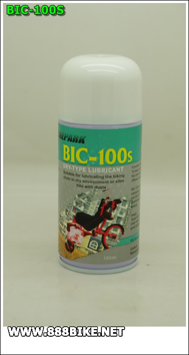 สเปรย์หล่อลื่นโซ่จักรยานชนิดแห้ง BIC-100s
