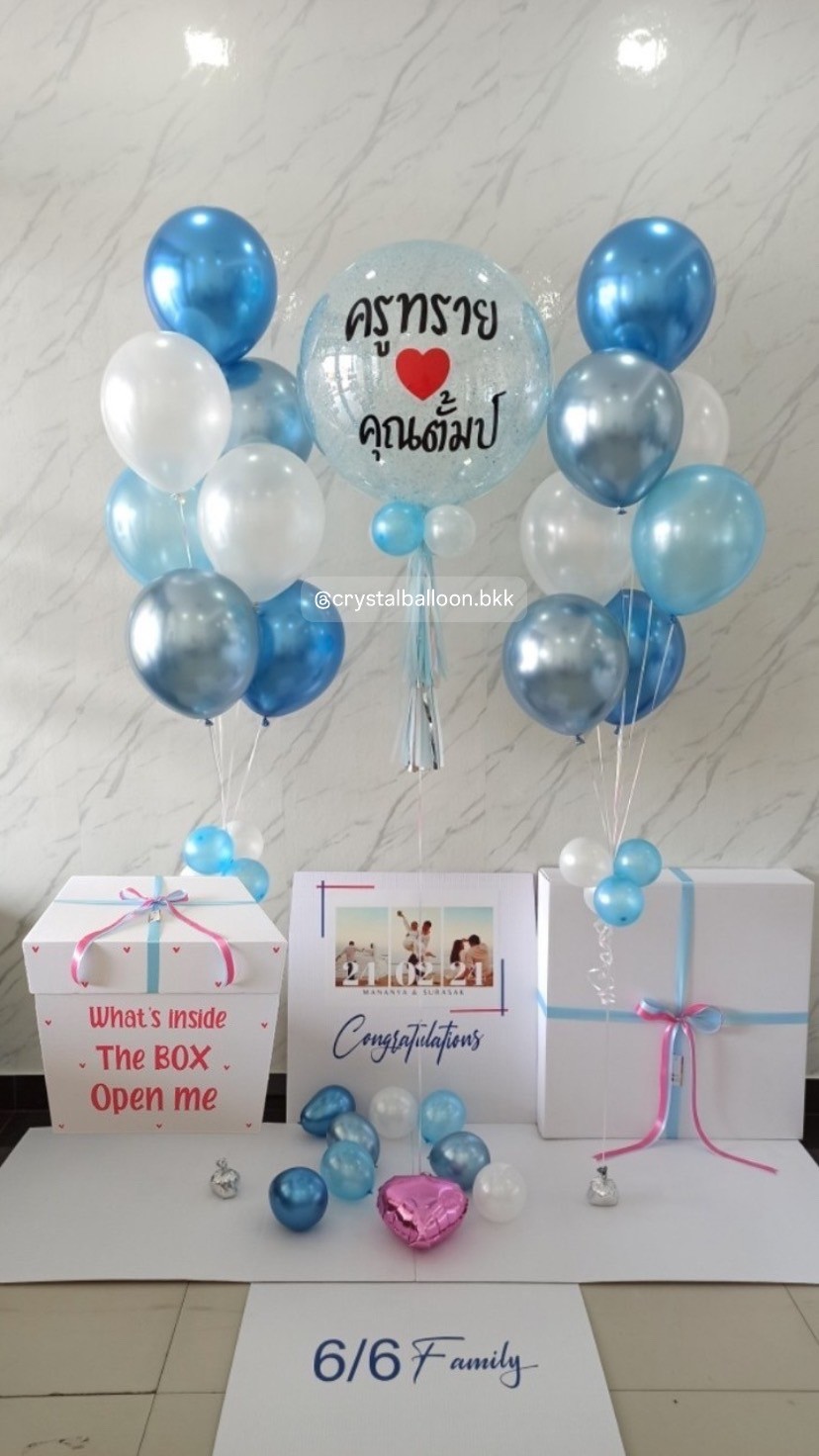 Surprised Box กล่องเซอร์ไพรส์Bubble ขนาด 24" กลิตเตอร์ฟ้ามุก , ลูกโป่งช่อ 7 ลูก 2 ช่อ, พร้อมตกแต่ง สามารถใส่รูปได้ 4 ใบ สามารถเปลี่ยนสีลูกโป่ง/เปลี่ยนข้อความได้