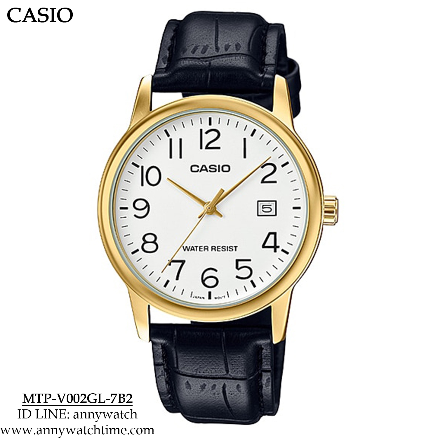 CASIO MTP-V002GL-7B2