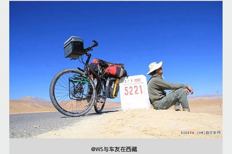 จักรยานทัวร์ริ่ง DARKROCK Windspeed LongRiders II Touring Bike Entry level Travel Bicycle 26inch ALIVIO M4060 27Speeds Chrome-Molybdenum 4130 Steels