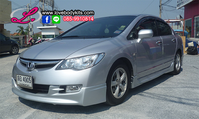 ชุดแต่ง MUGEN : CIVIC 2006-2008