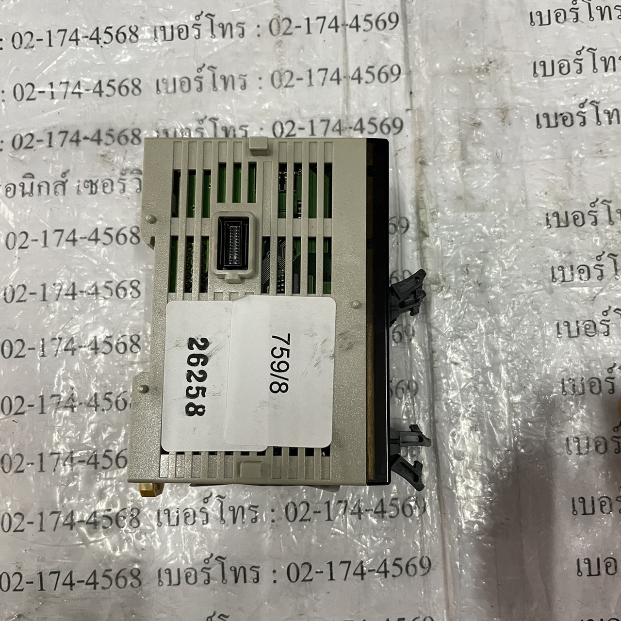 CPM2C-32EDTM PLC " OMRON "