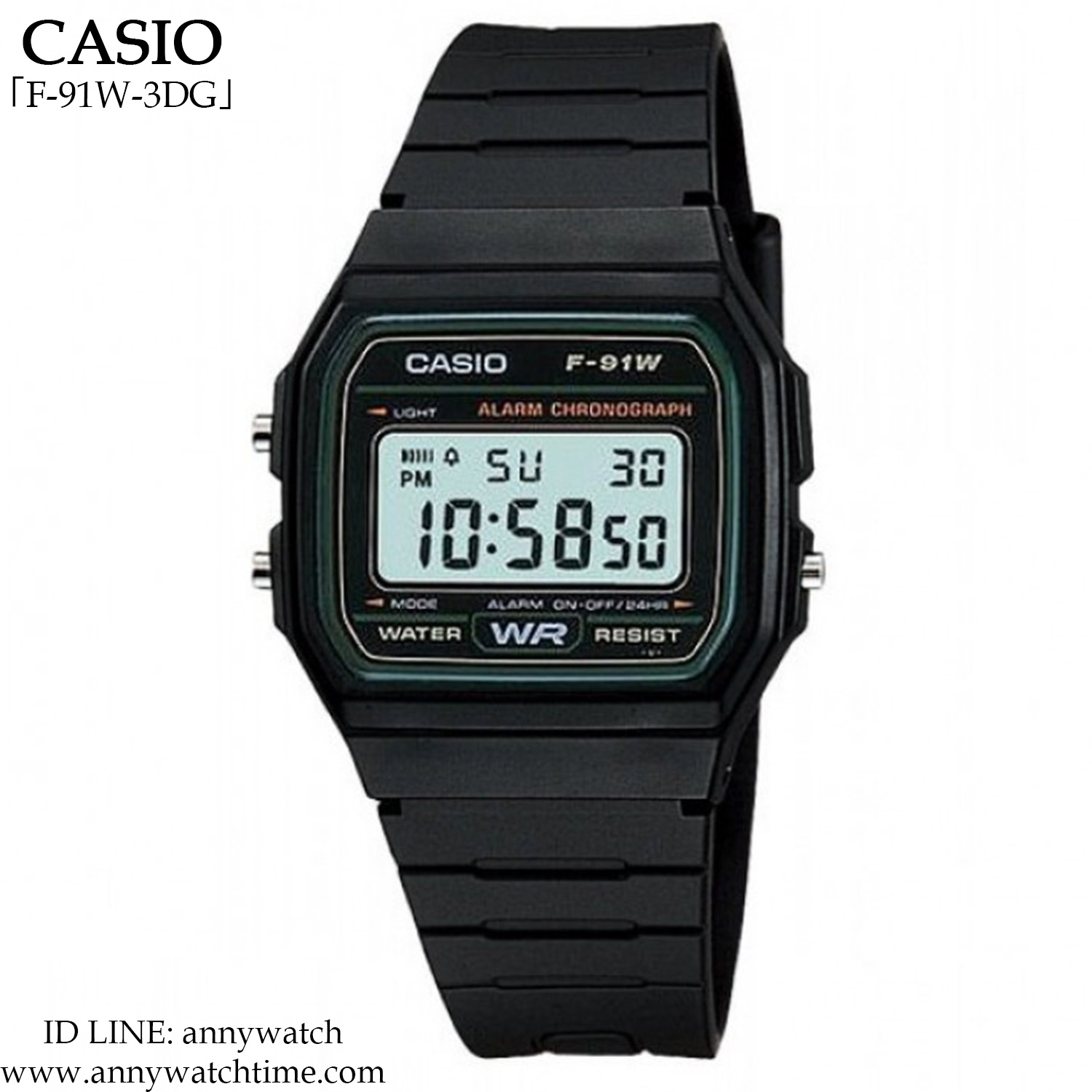 CASIO F-91W-3DG
