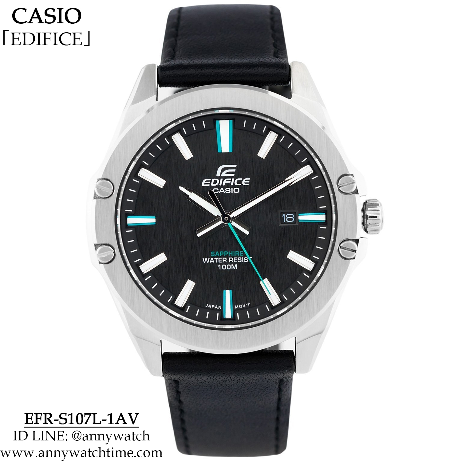 EDIFICE EFR-S107L-1AV