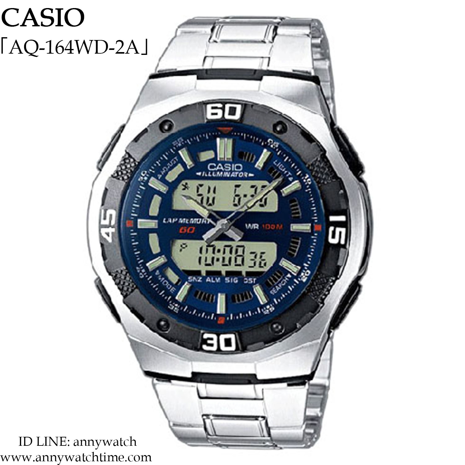 CASIO AQ-164WD-2A