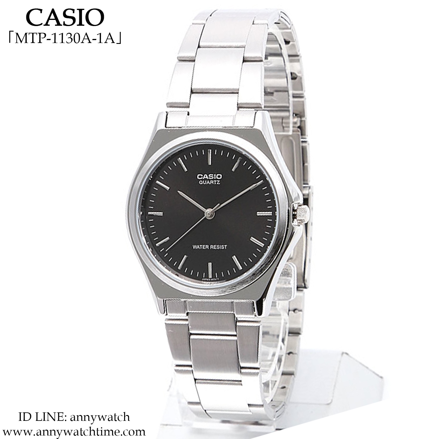 CASIO MTP-1130A-1A