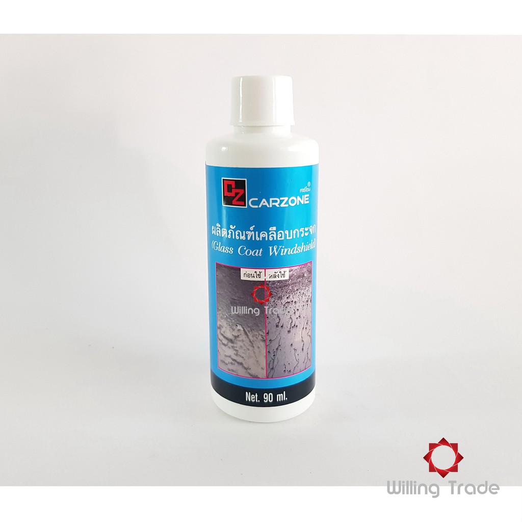 0028. น้ำยาเคลือบกระจกรถยนต์ (A081) CARZONE(8858771700764) ขนาด 90 ml น้ำยาเคลือบกระจกรถยนต์กันน้ำเกาะ Class coat windshield