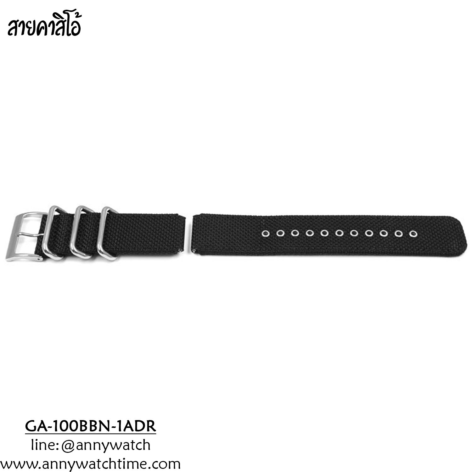 สายCASIO GA-100BBN-1ADR