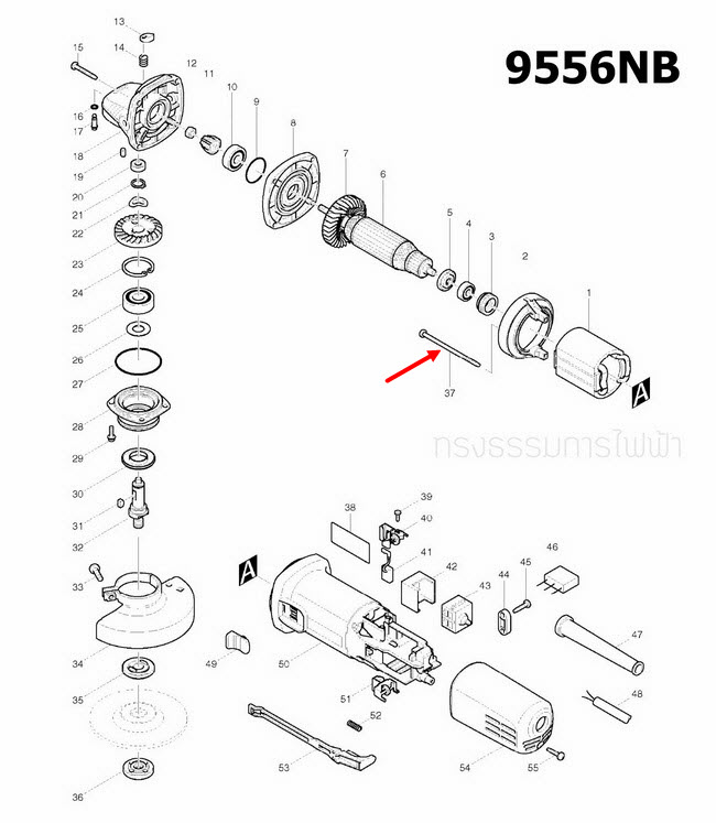 สกรูเกลียวปล่อย หินเจียรไฟฟ้า Makita-มากีต้า 9556NB, 9556HN, 9556HP [#37] Pn.266345-8 (แท้) ##