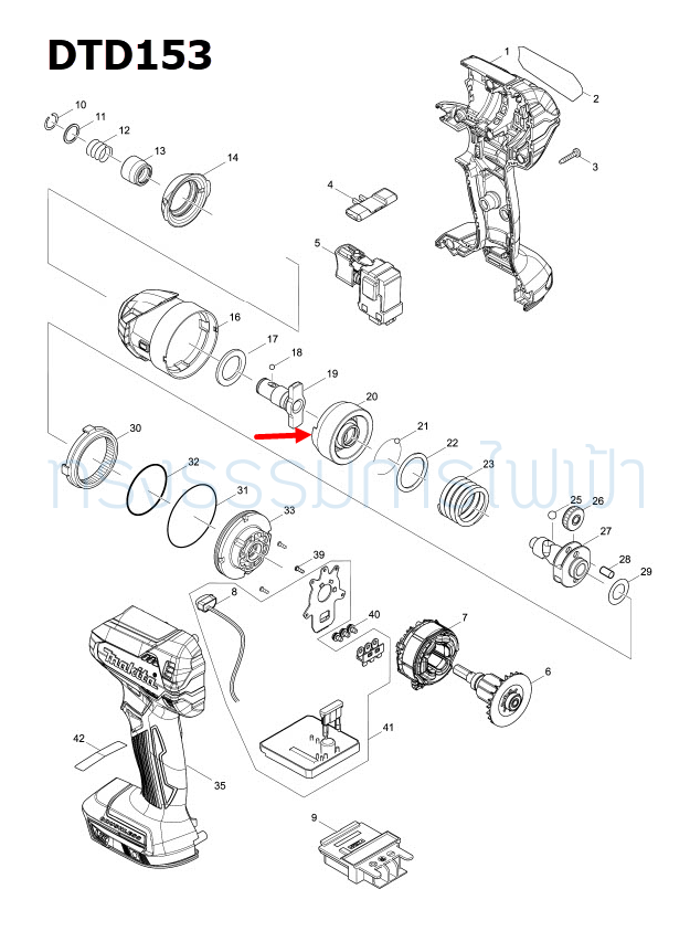 HAMMER สว่านไร้สาย Makita มากีต้า DTD153 [#20] Pn.326564-9 (แท้) ##