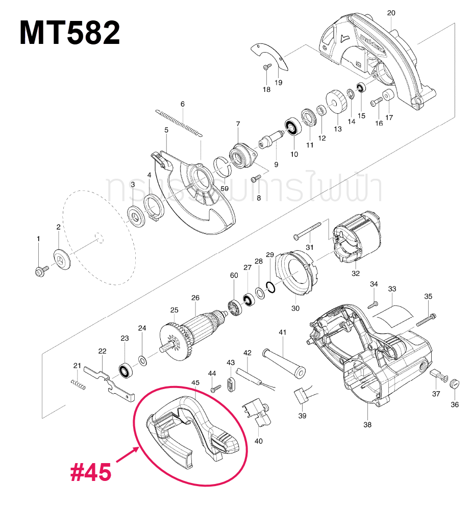 ด้ามจับ เลื่อยวงเดือน Maktec MT582 [#45] Pn.452089-8 (แท้) ##