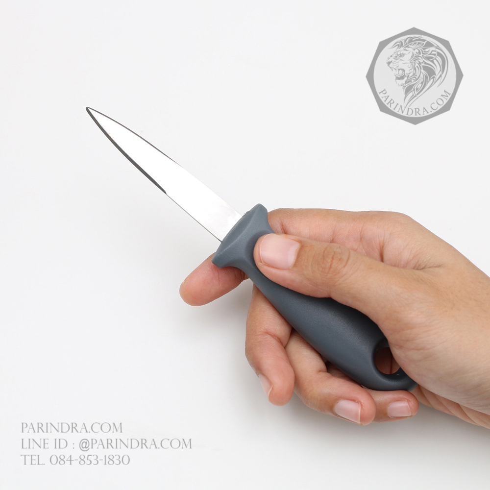มีดแกะหอยนางรม OYSTER KNIFE สำหรับงัดแงะอาหารทะเล
